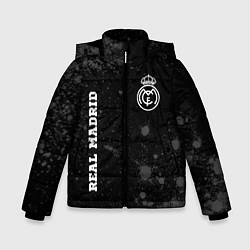 Зимняя куртка для мальчика Real Madrid sport на темном фоне вертикально