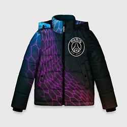 Куртка зимняя для мальчика PSG футбольная сетка, цвет: 3D-черный