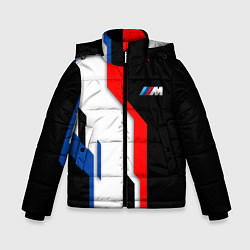 Зимняя куртка для мальчика BMW - униформа