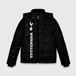 Куртка зимняя для мальчика Tottenham sport на темном фоне по-вертикали, цвет: 3D-черный