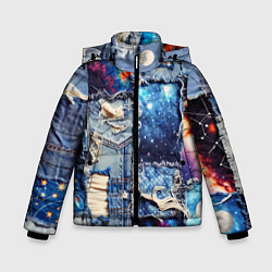 Зимняя куртка для мальчика Звездный небосвод - пэчворк