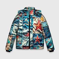 Зимняя куртка для мальчика Пэчворк джинсы из СССР