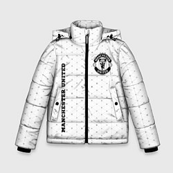 Зимняя куртка для мальчика Manchester United sport на светлом фоне вертикальн