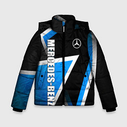 Зимняя куртка для мальчика Mercedes - blue metal