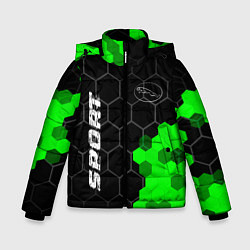 Зимняя куртка для мальчика Jaguar green sport hexagon