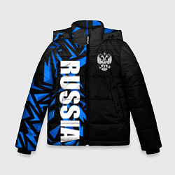 Зимняя куртка для мальчика Россия - синяя абстракция