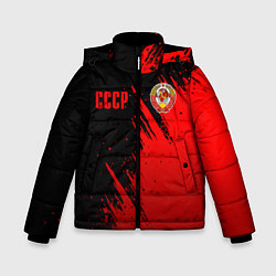 Зимняя куртка для мальчика СССР - черно-красный