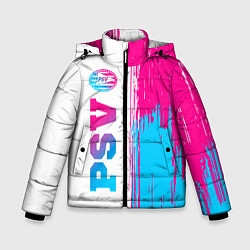 Куртка зимняя для мальчика PSV neon gradient style по-вертикали, цвет: 3D-черный