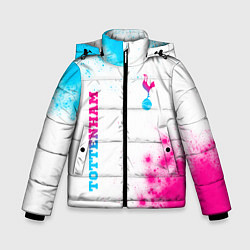 Зимняя куртка для мальчика Tottenham neon gradient style вертикально