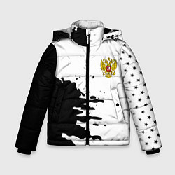 Куртка зимняя для мальчика Россия герб звёзды в красках, цвет: 3D-черный