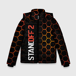 Куртка зимняя для мальчика Соты - Standoff 2, цвет: 3D-светло-серый