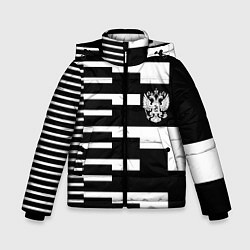 Куртка зимняя для мальчика Россия геометрия, цвет: 3D-черный