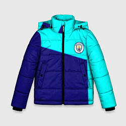 Зимняя куртка для мальчика Манчестер сити геометрия спорт
