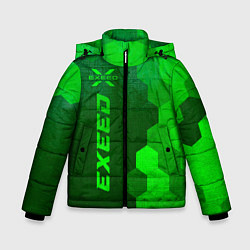 Куртка зимняя для мальчика Exeed - green gradient по-вертикали, цвет: 3D-черный