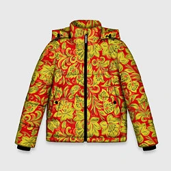 Куртка зимняя для мальчика Хохлома, цвет: 3D-черный