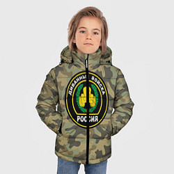 Куртка зимняя для мальчика Диванные войска, цвет: 3D-черный — фото 2