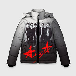Куртка зимняя для мальчика АлисА: Трасса E95, цвет: 3D-черный