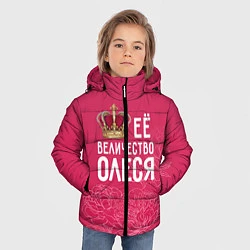 Куртка зимняя для мальчика Её величество Олеся, цвет: 3D-черный — фото 2