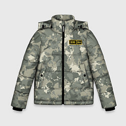 Куртка зимняя для мальчика B III +, цвет: 3D-светло-серый