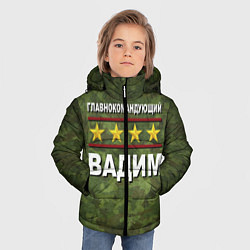 Куртка зимняя для мальчика Главнокомандующий Вадим, цвет: 3D-черный — фото 2
