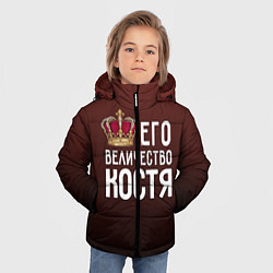 Куртка зимняя для мальчика Его величество Костя, цвет: 3D-красный — фото 2