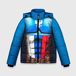 Куртка зимняя для мальчика Капитан Россия, цвет: 3D-черный