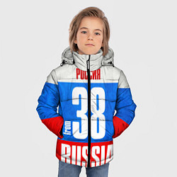 Куртка зимняя для мальчика Russia: from 38 цвета 3D-черный — фото 2