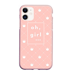 Чехол iPhone 11 матовый Oh, girl, цвет: 3D-светло-розовый