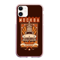 Чехол iPhone 11 матовый Moscow: mother Russia