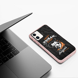 Чехол iPhone 11 матовый Камуфляж для рыбака Андрей, цвет: 3D-светло-розовый — фото 2