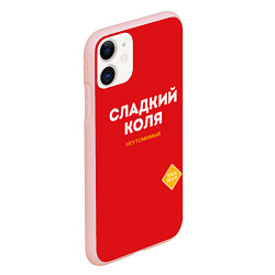 Чехол iPhone 11 матовый СЛАДКИЙ КОЛЯ, цвет: 3D-светло-розовый — фото 2