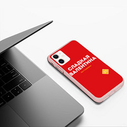 Чехол iPhone 11 матовый СЛАДКАЯ ВАЛЕНТИНА, цвет: 3D-светло-розовый — фото 2