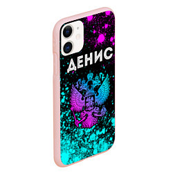 Чехол iPhone 11 матовый Денис Россия, цвет: 3D-светло-розовый — фото 2