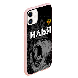 Чехол iPhone 11 матовый Илья Россия Медведь, цвет: 3D-светло-розовый — фото 2