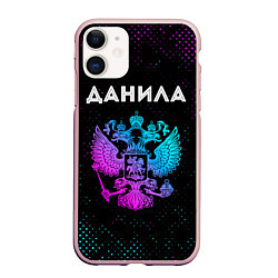 Чехол iPhone 11 матовый Данила Россия, цвет: 3D-светло-розовый