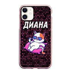 Чехол iPhone 11 матовый Диана КОШЕЧКА Звезды, цвет: 3D-светло-розовый