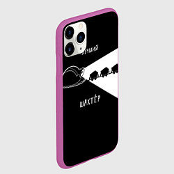 Чехол iPhone 11 Pro матовый Лучший шахтёр, цвет: 3D-фиолетовый — фото 2