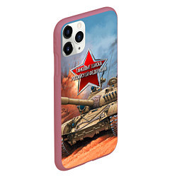 Чехол iPhone 11 Pro матовый Танковые войска РФ, цвет: 3D-малиновый — фото 2