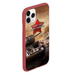 Чехол iPhone 11 Pro матовый Танковые войска РФ, цвет: 3D-красный — фото 2
