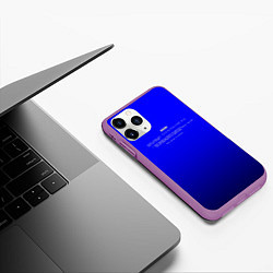 Чехол iPhone 11 Pro матовый BSOD, цвет: 3D-фиолетовый — фото 2