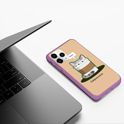 Чехол iPhone 11 Pro матовый Catpuccino, цвет: 3D-фиолетовый — фото 2