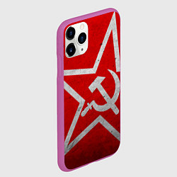 Чехол iPhone 11 Pro матовый Флаг СССР: Серп и Молот, цвет: 3D-фиолетовый — фото 2