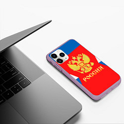 Чехол iPhone 11 Pro матовый Сборная РФ: #91 TARASENKO, цвет: 3D-сиреневый — фото 2