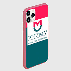 Чехол iPhone 11 Pro матовый РНИМУ, цвет: 3D-малиновый — фото 2