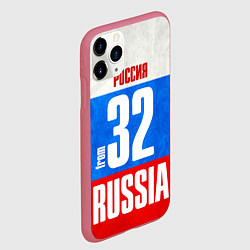 Чехол iPhone 11 Pro матовый Russia: from 32, цвет: 3D-малиновый — фото 2