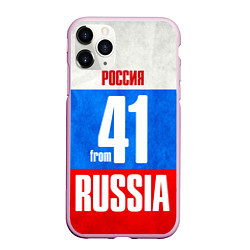 Чехол iPhone 11 Pro матовый Russia: from 41