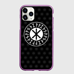 Чехол iPhone 11 Pro матовый Защита Одина, цвет: 3D-фиолетовый