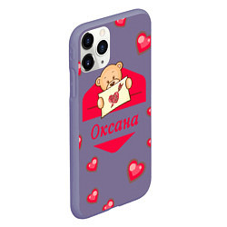 Чехол iPhone 11 Pro матовый Оксана, цвет: 3D-серый — фото 2