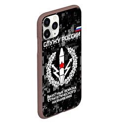 Чехол iPhone 11 Pro матовый Служу России: РВСН, цвет: 3D-коричневый — фото 2