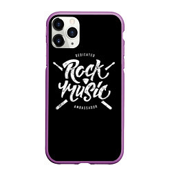 Чехол iPhone 11 Pro матовый Rock Music, цвет: 3D-фиолетовый